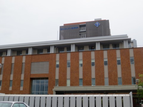 淀川キリスト教病院