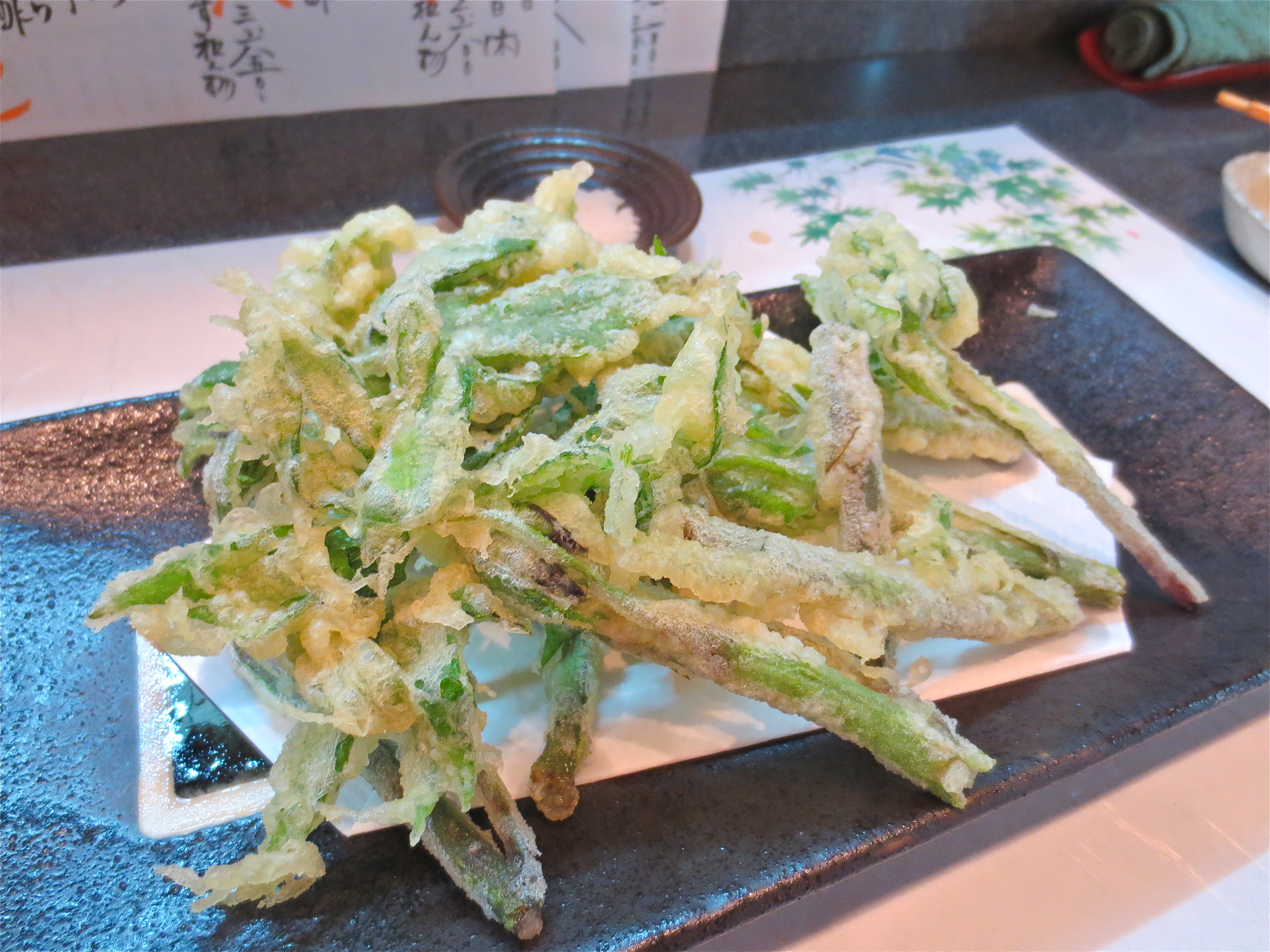 しどけの天ぷら（天然山菜）