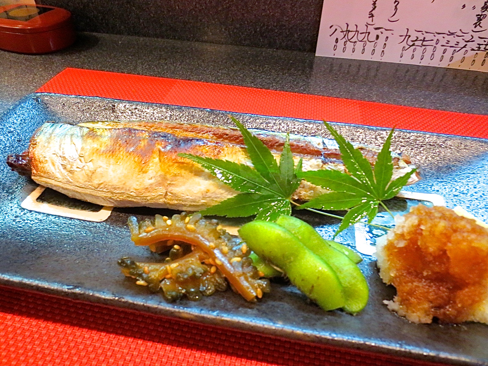 秋刀魚塩焼